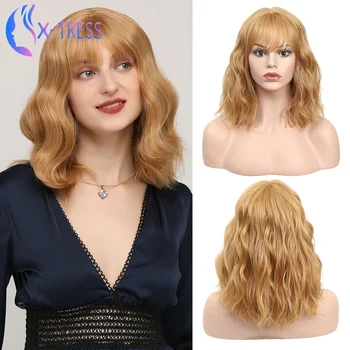 Shoulder Length Synthetic Blonde Bob Wigs For Women Natural Wave X-TRESS Wig High Temperature Fiber Cosplay Wig
Shoulder Length Synthetic Blonde Bob Wigs For Women Natural Wave X-TRESS Wig High Temperature Fiber Cosplay Wig