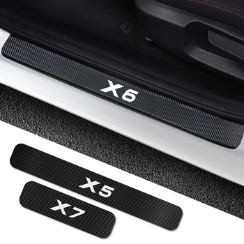 For BMW X1 X2 X3 X4 X5 X6 X7 4PCS Car Door Sill Guard Stickers Auto Scuff Plate Threshold Protector Decals Car Tuning Accessorie
For BMW X1 X2 X3 X4 X5 X6 X7 4PCS Car Door Sill Guard Stickers Auto Scuff Plate Threshold Protector Decals Car Tuning Accessorie