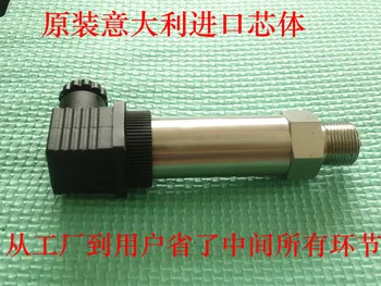 Imported pressure transmitter, diffused silicon pressure sensor, hydraulic 4~20ma, high precision high temperature steam
Imported pressure transmitter, diffused silicon pressure sensor, hydraulic 4~20ma, high precision high temperature steam