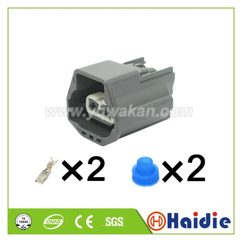 2sets 2pin auto plastic waterproof connector plug cable wiring sealed connector 7183-5575-10
2sets 2pin auto plastic waterproof connector plug cable wiring sealed connector 7183-5575-10