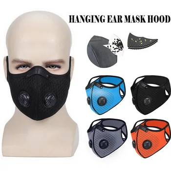 Anti-dust Mask Outdoor Activated Carbon Filter Respirator for Bicycle Running 1pcs
Anti-dust Mask Outdoor Activated Carbon Filter Respirator for Bicycle Running 1pcs