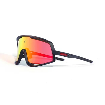 Cycling glasses outdoor sports Mountain Bike Sunglasses running cross-country windproof and sand polarizing glasses
Cycling glasses outdoor sports Mountain Bike Sunglasses running cross-country windproof and sand polarizing glasses