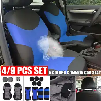 Automobiles Seat Covers Full Car Seat Cover Universal Fit Interior Accessories Protector Color Gray Car-Styling Car Accessories
Automobiles Seat Covers Full Car Seat Cover Universal Fit Interior Accessories Protector Color Gray Car-Styling Car Accessories