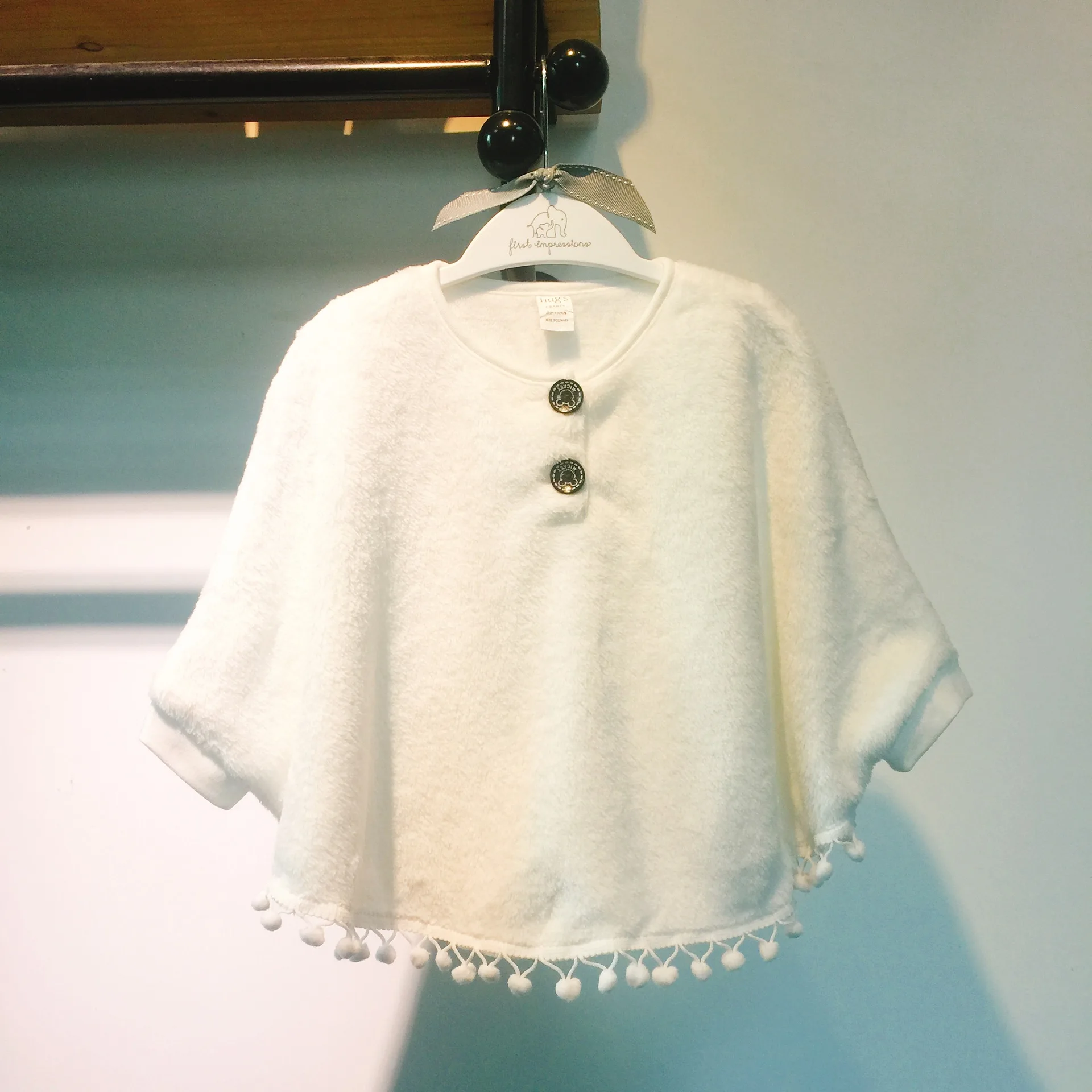 Hugs New Style Girls Bat Sweaters Fashion Cute Tops White
Hugs New Style Girls Bat Sweaters Fashion Cute Tops White