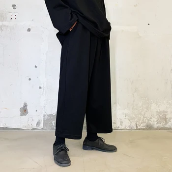 Male Japan Streetwear Hip Hop Gothic Harem Trousers Joggers Sweatpants Men Elastic Waist Loose Casual Wide Leg Pants
Male Japan Streetwear Hip Hop Gothic Harem Trousers Joggers Sweatpants Men Elastic Waist Loose Casual Wide Leg Pants