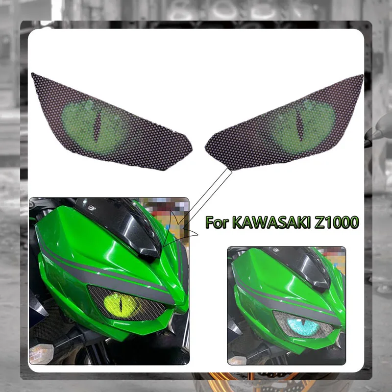 Аксессуары для мотоциклов KAWASAKI Z1000 Z 1000 2014 2015 2016 3D наклейки на переднюю фару