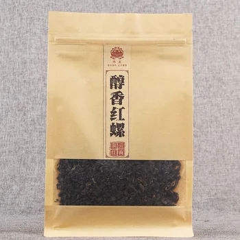 250g China Yunnan Golden Lobster Dian Black Tea Fengqing Ancient Tree Small Package Tea Honey Sachet Bag
250g China Yunnan Golden Lobster Dian Black Tea Fengqing Ancient Tree Small Package Tea Honey Sachet Bag