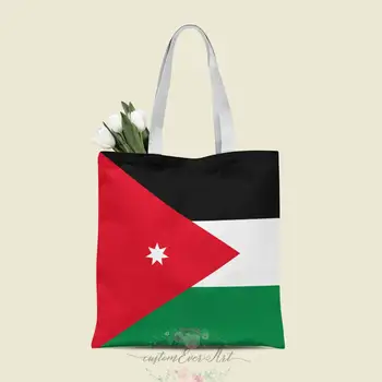 Jordan tote bag custom canvas tote bags for women for teacher Birthday Bags Gift Bag personalized gifts
Jordan tote bag custom canvas tote bags for women for teacher Birthday Bags Gift Bag personalized gifts