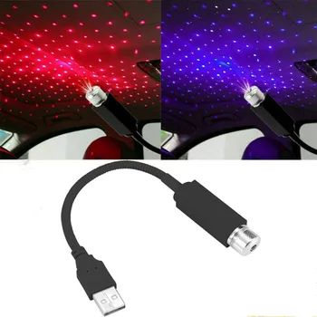USB LED Car Roof Star Night Light Decorative Lamp Projector Adjustable Atmosphere Home Ceiling Decor Light
USB LED Car Roof Star Night Light Decorative Lamp Projector Adjustable Atmosphere Home Ceiling Decor Light
