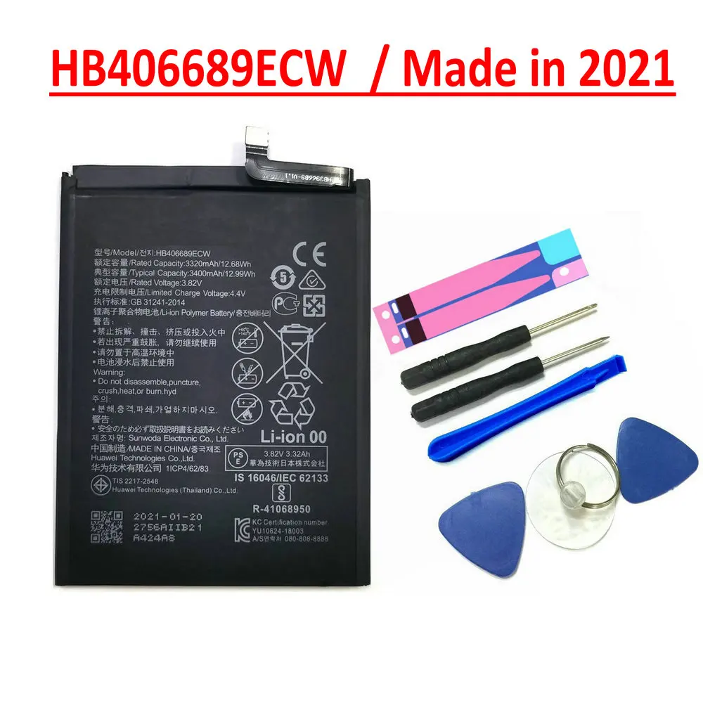 2021 New HB406689ECW 4000mAh Battery For Huawei Y9 Prime Y7 2019 Mate 9 / 9Pro Honor 8C STK-L21 L22 LX3 | Мобильные телефоны и