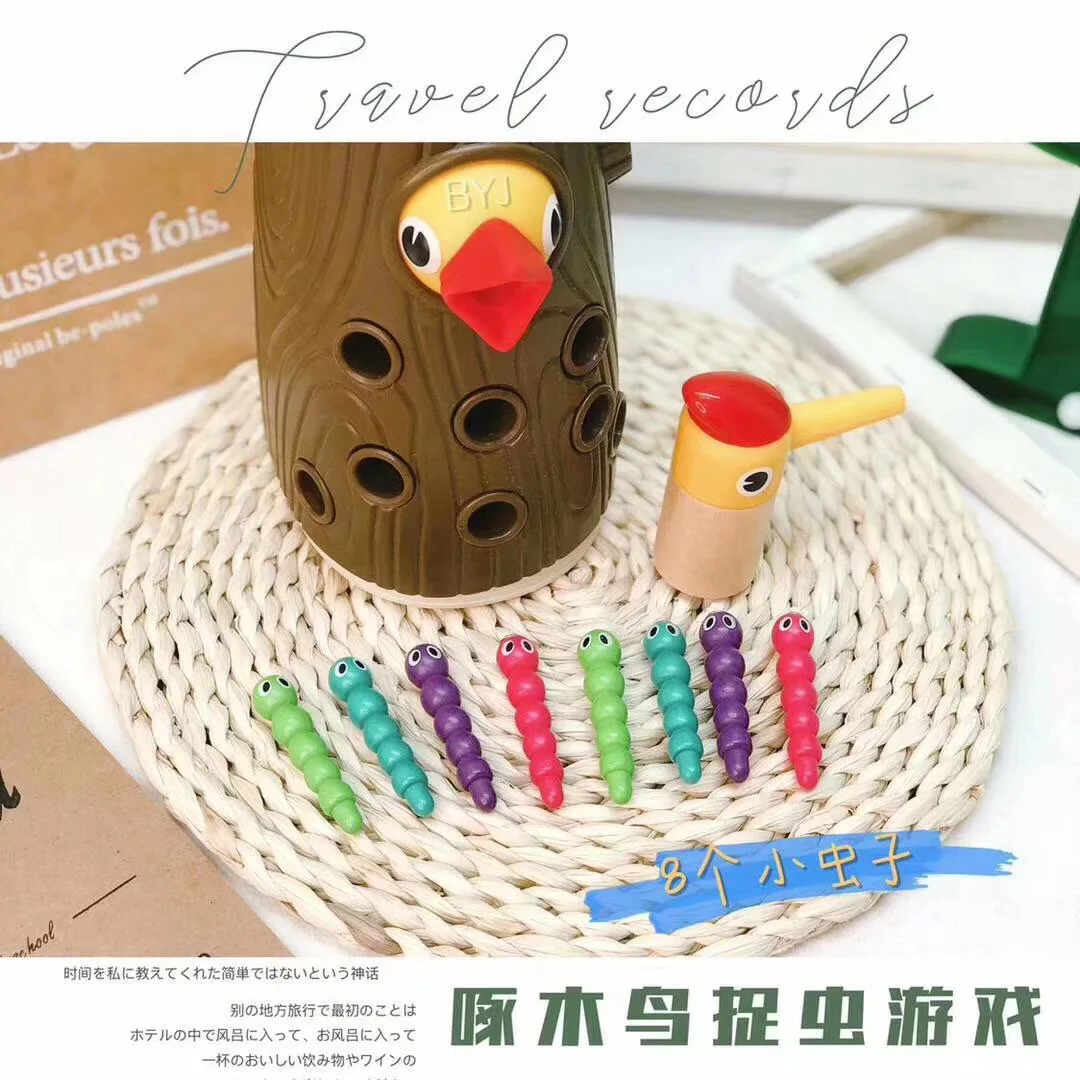 Topbright tucano Catch Worm Game, Create Bird Mom Feeding Baby Bird of Scene Play More Story
Topbright tucano Catch Worm Game, Create Bird Mom Feeding Baby Bird of Scene Play More Story