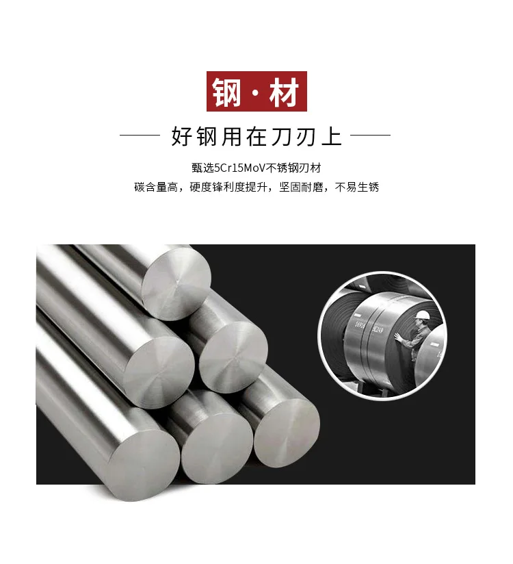 详情-03
