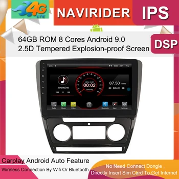 Car Multimedia Player 10.2inch IPS Screen Monitor GPS tape recorder Bluetooth Android 9.0 For SKODA SUPERB Octavia AT Auto Audio
Car Multimedia Player 10.2inch IPS Screen Monitor GPS tape recorder Bluetooth Android 9.0 For SKODA SUPERB Octavia AT Auto Audio