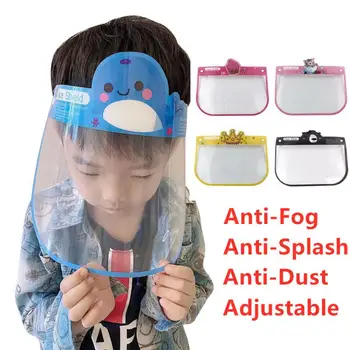 1PC New Child Protective Face Shield Anti-Fog Anti-splash Anti Droplet Full Face Cover Mask Reusable Cute Safe Clear Face Shield
1PC New Child Protective Face Shield Anti-Fog Anti-splash Anti Droplet Full Face Cover Mask Reusable Cute Safe Clear Face Shield