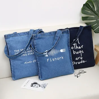Women's Handbag 2019 New Canvas Shoulder Women's Bag Embroidered Letter Washed Denim Large Capacity Shoulder Bags for Women
Women's Handbag 2019 New Canvas Shoulder Women's Bag Embroidered Letter Washed Denim Large Capacity Shoulder Bags for Women