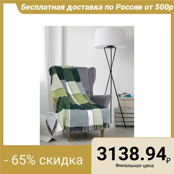 Woolen plaid "Elf", 170х210 cm, white / salad / green rap.1, wool 70%, polyethylene 30%
Woolen plaid "Elf", 170х210 cm, white / salad / green rap.1, wool 70%, polyethylene 30%