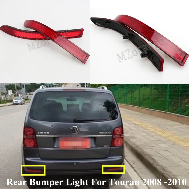MZORANGE Rear Bumper Reflector Brake Lamp For Touran 2008 2009 2010 Red False Light Decorative Lights High Quality Wholesale
MZORANGE Rear Bumper Reflector Brake Lamp For Touran 2008 2009 2010 Red False Light Decorative Lights High Quality Wholesale