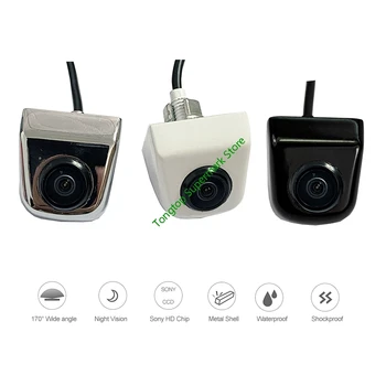 170 Degree Fisheye Lens Vehicle Rear / Front View Camera low-light level 15m visible Night Vision Car Camera
170 Degree Fisheye Lens Vehicle Rear / Front View Camera low-light level 15m visible Night Vision Car Camera