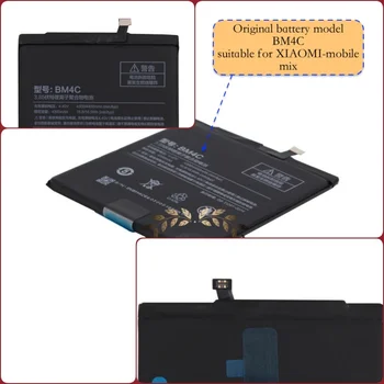 Original battery suitable for XIAOMI-mobile mix with battery model BM4C(It is safe to check firstly)
Original battery suitable for XIAOMI-mobile mix with battery model BM4C(It is safe to check firstly)
