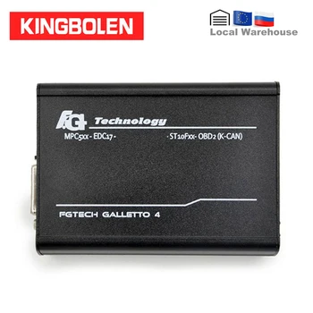 Fgtech V54 V0386 / V0475 Galletto 4 Master ECU tool FG-Tech BS BDM Function Metal Unlock Version Car Secure Diagnostic Tool
Fgtech V54 V0386 / V0475 Galletto 4 Master ECU tool FG-Tech BS BDM Function Metal Unlock Version Car Secure Diagnostic Tool