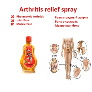 Joints Rheumatoid Arthritis Pain Relieving Mint Essential Oils Plasterss Cure Lumbago Care Essence Oil Osphyalgia Patches 10 Pcs
Joints Rheumatoid Arthritis Pain Relieving Mint Essential Oils Plasterss Cure Lumbago Care Essence Oil Osphyalgia Patches 10 Pcs