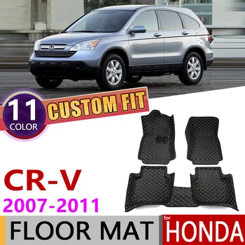 Custom Car Leather Floor Mats for Honda CR-V RE 2007~2011 CRV CR V 5Seats Waterprool Foot Pad Carpet Accessories 2008 2009 2010
Custom Car Leather Floor Mats for Honda CR-V RE 2007~2011 CRV CR V 5Seats Waterprool Foot Pad Carpet Accessories 2008 2009 2010