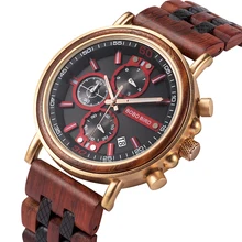 BOBO BIRD reloj de madera cronógrafo para hombre cronómetro militar relojes para hombre mostrar fecha para novio Caja de Regalos relojes para hombre(China)