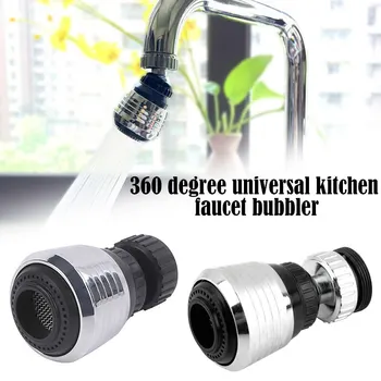 360 Kitchen Faucet Aerator Water Diffuser Zinc Alloy Shell Water Saving Filter Shower Head Nozzle Tap Connector #1
360 Kitchen Faucet Aerator Water Diffuser Zinc Alloy Shell Water Saving Filter Shower Head Nozzle Tap Connector #1