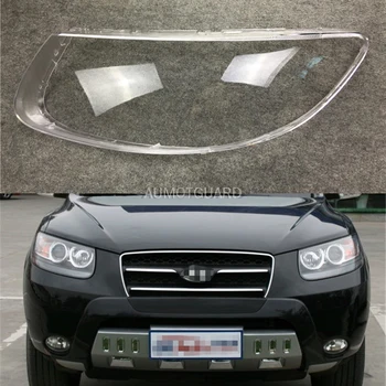 Car Headlamp Lens For Hyundai Santa Fe 2008 2009 2010 2011 2012 Car Replacement Auto Shell Cover 
Car Headlamp Lens For Hyundai Santa Fe 2008 2009 2010 2011 2012 Car Replacement Auto Shell Cover