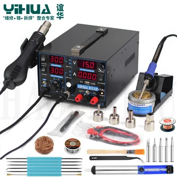 Mobile Phone Repairing 3 In 1 Soldering Station + Soldering Iron + Power Supply Hot Air Gun Rework Station YIHUA-853D 1A
Mobile Phone Repairing 3 In 1 Soldering Station + Soldering Iron + Power Supply Hot Air Gun Rework Station YIHUA-853D 1A