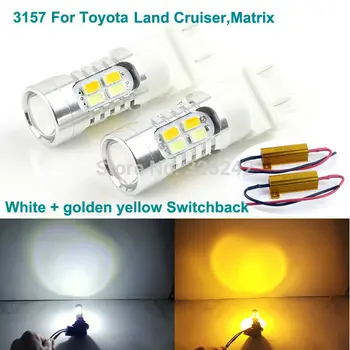For Toyota Land Cruiser,Matrix Excellent No error 3157 Dual-Color Switchback LED DRL Parking+Front turn Signal light
For Toyota Land Cruiser,Matrix Excellent No error 3157 Dual-Color Switchback LED DRL Parking+Front turn Signal light