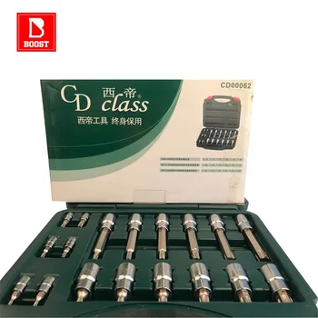 18pcs Trox Bit Socket Set Quincunx Bit Screwdriver Tool For Electric Screwdriver Hand Tool Wrench High Quality
18pcs Trox Bit Socket Set Quincunx Bit Screwdriver Tool For Electric Screwdriver Hand Tool Wrench High Quality