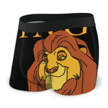 Lion King Men's Boxer Briefs 
Lion King Men's Boxer Briefs