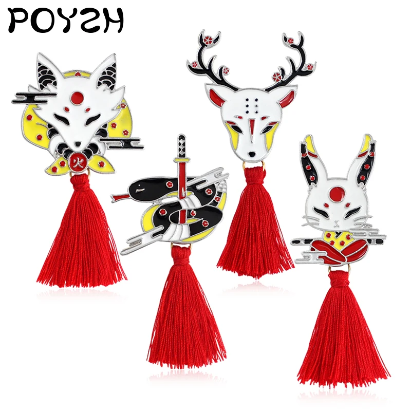 Retro Animal Alloy Tassel Brooch Japanese Ninja Rabbit Fire Fox Snake Kendo Sika Deer Enamel Lapel Pin Backpack Badge Gifts
Retro Animal Alloy Tassel Brooch Japanese Ninja Rabbit Fire Fox Snake Kendo Sika Deer Enamel Lapel Pin Backpack Badge Gifts