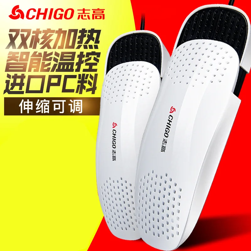 220V Shoe dryer Shoe Sterilizer Fast Heat Shoe Heater Boot Dryer Home Portable Shoe Heater shoe dryer vaso vidrio forma dryer
220V Shoe dryer Shoe Sterilizer Fast Heat Shoe Heater Boot Dryer Home Portable Shoe Heater shoe dryer vaso vidrio forma dryer