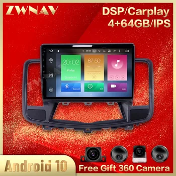 360 Camera Android 10.0 screen Car Multimedia player For Nissan Teana J32 2008-2013 radio stereo GPS navi head unit auto stereo
360 Camera Android 10.0 screen Car Multimedia player For Nissan Teana J32 2008-2013 radio stereo GPS navi head unit auto stereo