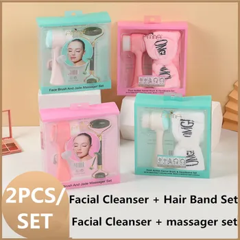 2pcs/set Silicone Facial Cleansing Brush Manual Cleansing Brush Soft Bristles 3d Silicone Double-sided Manual Massage Brush
2pcs/set Silicone Facial Cleansing Brush Manual Cleansing Brush Soft Bristles 3d Silicone Double-sided Manual Massage Brush