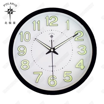 Luminous Digital Wall Clock Living Room Stereoscopic Wall Clock Modern Design Reloj Pared Digital Home Fashion Decoration AA50WC
Luminous Digital Wall Clock Living Room Stereoscopic Wall Clock Modern Design Reloj Pared Digital Home Fashion Decoration AA50WC