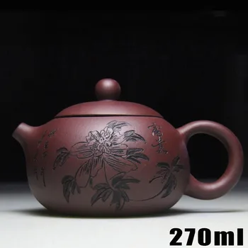 NEW ARRIVAL TEAPOT YIXING TEAPOTS PURPLE CLAY 270ML BOUNS 3 CUPS CERAMIC CHINESE HANDMADE SET ZISHA PORCELAIN KETTLE HIGH-GRADE 
NEW ARRIVAL TEAPOT YIXING TEAPOTS PURPLE CLAY 270ML BOUNS 3 CUPS CERAMIC CHINESE HANDMADE SET ZISHA PORCELAIN KETTLE HIGH-GRADE