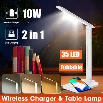 QI Wireless Charging LED Table Desk Lamp 35pcs LEDS USB Port Reading Lamp Brightness Adjustable Eye-protect Table Lamp
QI Wireless Charging LED Table Desk Lamp 35pcs LEDS USB Port Reading Lamp Brightness Adjustable Eye-protect Table Lamp