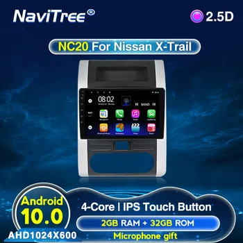 Android 2G+32G For Nissan Qashqai 1 J10 2006-2013 Car Radio Multimedia Video Player Navigation GPS 
Android 2G+32G For Nissan Qashqai 1 J10 2006-2013 Car Radio Multimedia Video Player Navigation GPS