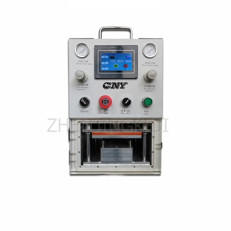 Double Pressure Pressing Machine Curved Screen Straight Screen Cell Phone Vacuum Laminating Machine Broken Screen Repair Tools
Double Pressure Pressing Machine Curved Screen Straight Screen Cell Phone Vacuum Laminating Machine Broken Screen Repair Tools