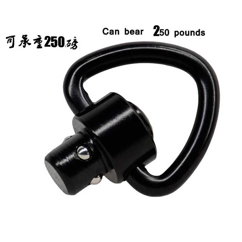 QD Metal Quick Detachable Ring Buckle For Airsoft Black Sling Hunting Accessories UM0377 QD Black Sling Metal
QD Metal Quick Detachable Ring Buckle For Airsoft Black Sling Hunting Accessories UM0377 QD Black Sling Metal