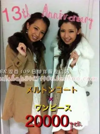 T2vxWeXXpcXXXXXXXX_!!22627696