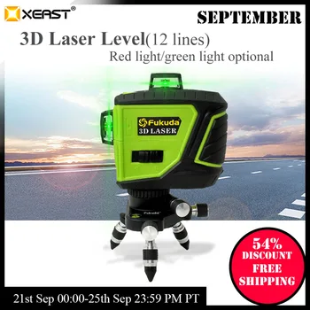 Foton 12Lines 3D laser level 360 horizontal and vertical cross home improvement indoor and outdoor dual-use green laser beam
Foton 12Lines 3D laser level 360 horizontal and vertical cross home improvement indoor and outdoor dual-use green laser beam