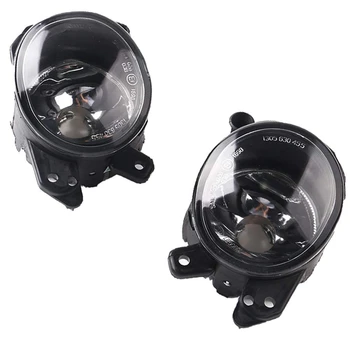 Left and Right Fog Lights Driving Lamps for Mercedes W212 W216 W164 W204 2518200756 2518200856
Left and Right Fog Lights Driving Lamps for Mercedes W212 W216 W164 W204 2518200756 2518200856