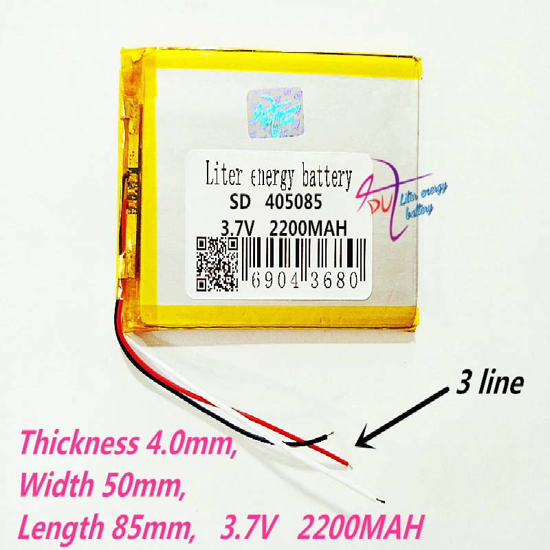 3 line 405085 3.7V 2200MAH Lithium Polymer LiPo Rechargeable ion cells For MP3 MP4 GPS DVD DIY PAD E-book bluetooth headset
3 line 405085 3.7V 2200MAH Lithium Polymer LiPo Rechargeable ion cells For MP3 MP4 GPS DVD DIY PAD E-book bluetooth headset