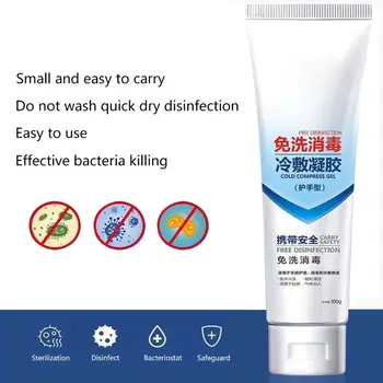 Refreshing Hand Gel Antibacterial Gel Hand Sanitizer Disposable Hand Sanitizer C63C
Refreshing Hand Gel Antibacterial Gel Hand Sanitizer Disposable Hand Sanitizer C63C