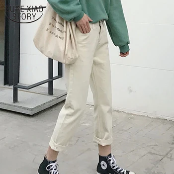 2019 New Loose High Waist Suit Work Straight Harem Pants Beige Pants Women Fall and Winter Trousers Women Female Capris 7860 50
2019 New Loose High Waist Suit Work Straight Harem Pants Beige Pants Women Fall and Winter Trousers Women Female Capris 7860 50