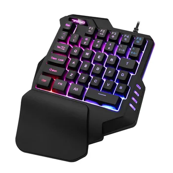 1.5 M Wired Game Keyboard Single Hand Membrane Keyboard With LED Light 35 Key Mechanical Feel Game Keyboard
1.5 M Wired Game Keyboard Single Hand Membrane Keyboard With LED Light 35 Key Mechanical Feel Game Keyboard